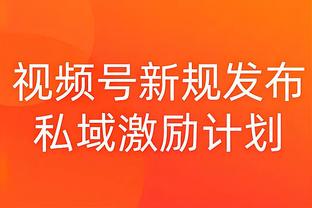 江南体育app下载安装